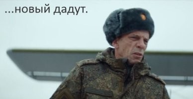 Российский тренер спас ученицу, которая не смогла раскрыть парашют