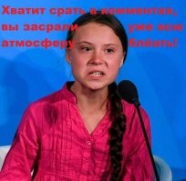 Маска чумного доктора: почему она такая странная и спасала ли она от чумы
