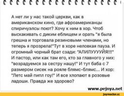 Не ищите здесь смысл. Здесь в основном маразм