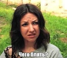 Правоохранители уволили мужчину, и уже через несколько часов разоблачили правонарушителя в Подольске.