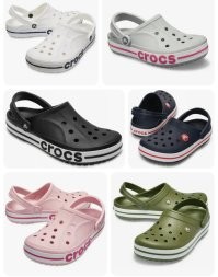 Резиновые шлепки с дырками.