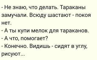 15 рабочих мест, на которых мало кто хотел бы оказаться