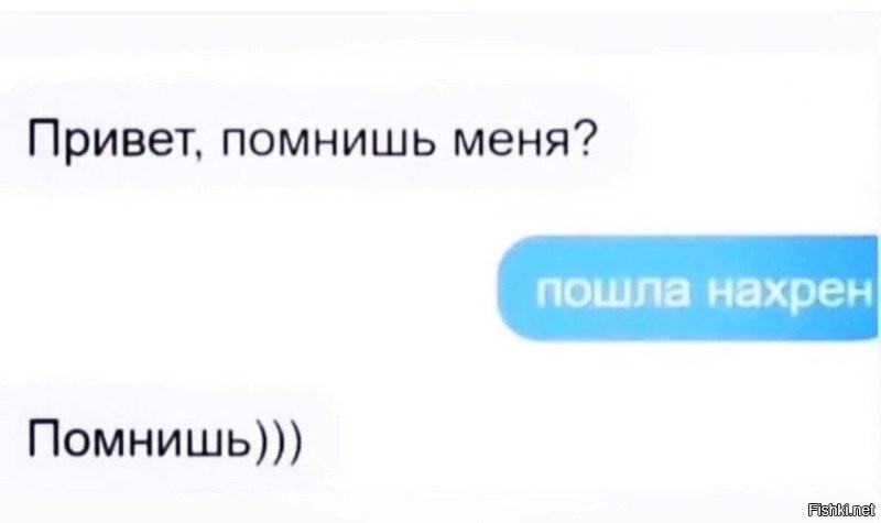 Первый поцелуй с привкусом холодца: пользователи соцсетей поделились личными историями