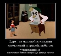 История чистоты и почему до XVIII века мыться было не принято и запрещалось законом