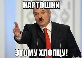 Тест по географии Беларуси