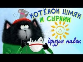 Не рассчитал высоту мастер спорта? Не верю. Всего лишь хотел понтануться.
