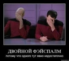 В Екатеринбурге блогерша пытается колдовством и оккультизмом отобрать квартиру у бывшего мужа