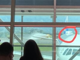 Што за штука?