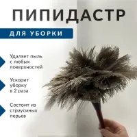 Скрины из соцсетей&nbsp;