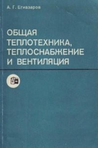 Вот, рекомендую. Умный человек писал, у меня так не получится
