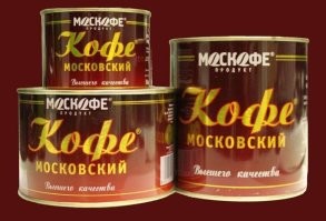 Комментарии и картинки из соцсетей. Свежак за 5 октября