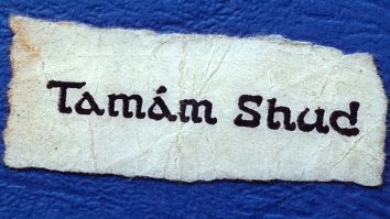 Да что автор понимает, в таинственных находках на пляже?