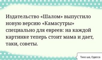 Вспомнилось...