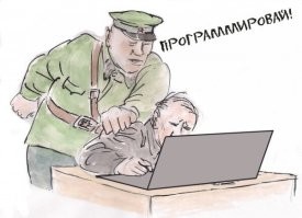 Такие светлые головы как Соболев приведут нашу прекрасную Родину в светлое будущее