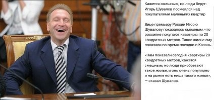 "Туалет с кроватью": микростудию в "Москва-Сити" продают почти за 8 миллионов рублей