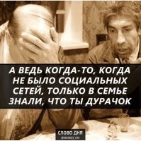 Маразм крепчал: 25 идиотских "вызовов" в интернете