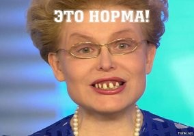 Идите в анус! В ТЦ Екатеринбурга установили пятиметровую надувную прямую кишку