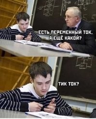 Маразм крепчал: 25 идиотских "вызовов" в интернете