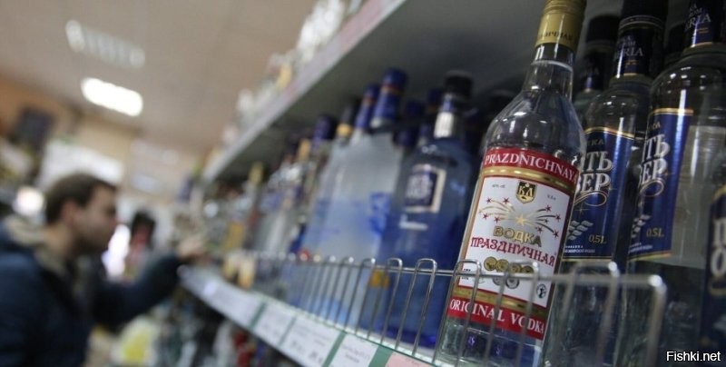 Хакерская атака на Единую государственную автоматизированную информсистему учета алкоголя (ЕГАИС) остановила поставки алкогольных напитков на майские праздники в России