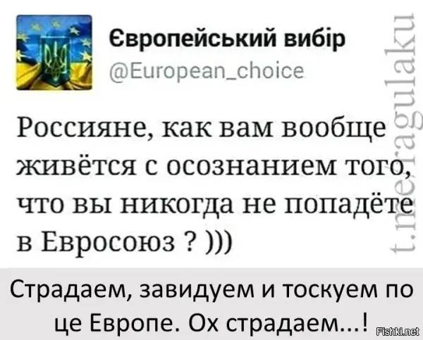 Почему это не попадём - попадём, мы и в США можем попасть если захотим.