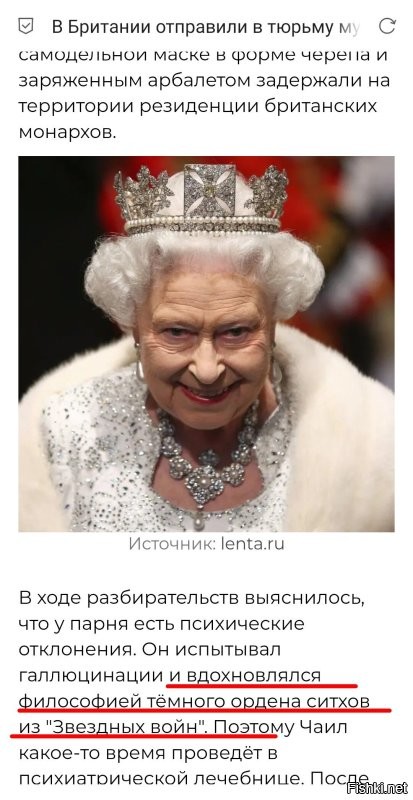 Ну да, в Индии - сикхи. 
Но, если верить статье, то руководствоваться он философией ситхов из "Звёздных войн".
