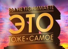 Турист из США разбил "кощунственные" древнеримские статуи в иерусалимском музее