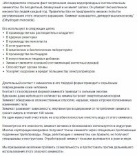 10 научно доказанных фактов, в реальность которых сложно поверить