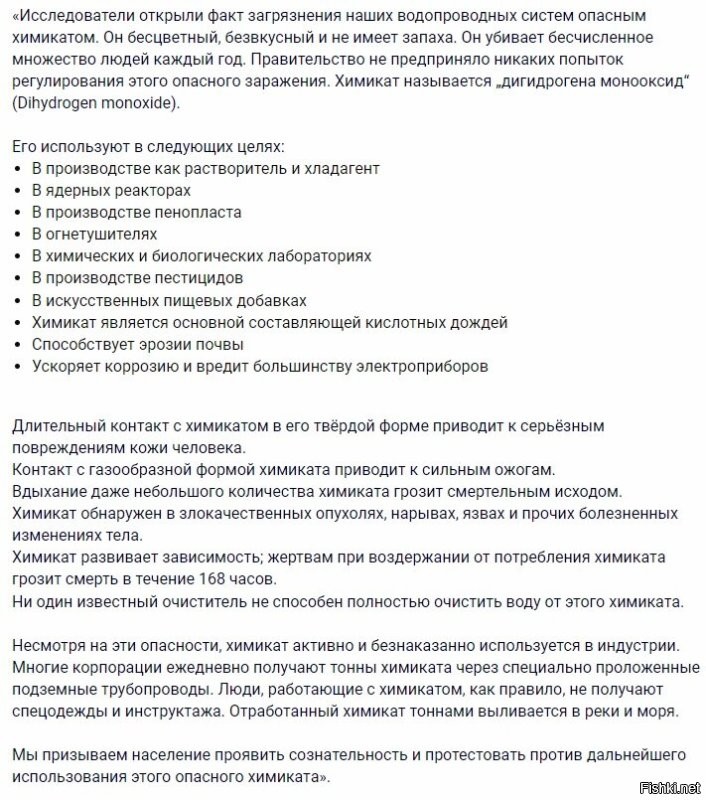 10 научно доказанных фактов, в реальность которых сложно поверить