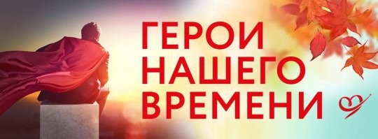 В Новосибирске мужчина с ножом ограбил контору микрозаймов на 4,5 тысячи