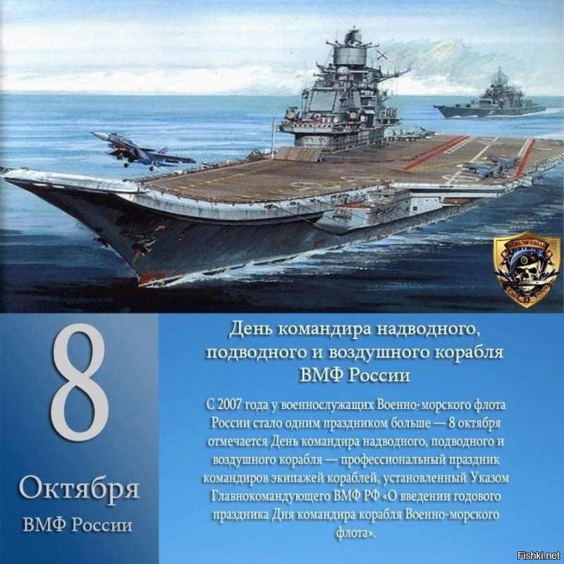 С праздником! 
Ура! Ураа!! Уррааа!!!