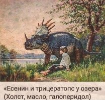 Как выглядели самые последние картины известных художников