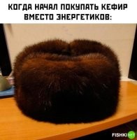 А здесь в чём смысл? Наэкономил на шапку таким образом?