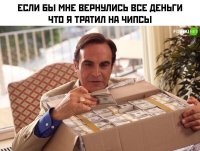 Пуаро без фирменных усов.