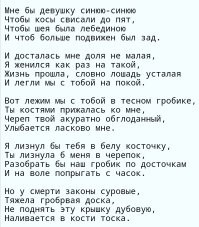 А ещё люблю....
 переводы... наши.