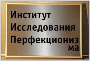 Скрины из соцсетей&nbsp;