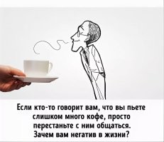 Скрины из соцсетей&nbsp;