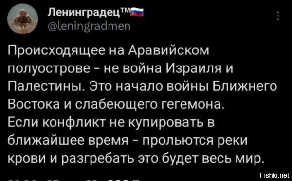 Куда пропали шутки про Медведева с "красной кнопкой"? Похоже, третья мировая война неизбежна. Вот только начнёт её, вопреки ожиданиям запада, совсем не Россия.