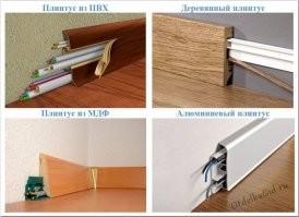 Это - просто пример. Что так делают и это не является чем-то необычным. Вариантов конкретного исполнения может быть море. На все кошельки.

А про "скапливающуюся пыль". 

Вы, простите, у себя дома под обычным плинтусом часто пылесосите?


А вот преимуществ при такой прокладке - море.  Прежде всего, легкий доступ к любому кабелю без необходимости раздалбывать всю стену, его выковыривания из-под штукатурки и последующей оклейки новых обоев.

Розетки тоже можно поднять при желании.