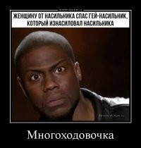 Возможно и такое.