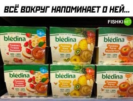 Комментарии и картинки из соцсетей. Свежак за 9 октября