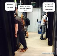Ситуации в примерочных, которые до конца дней не забудешь