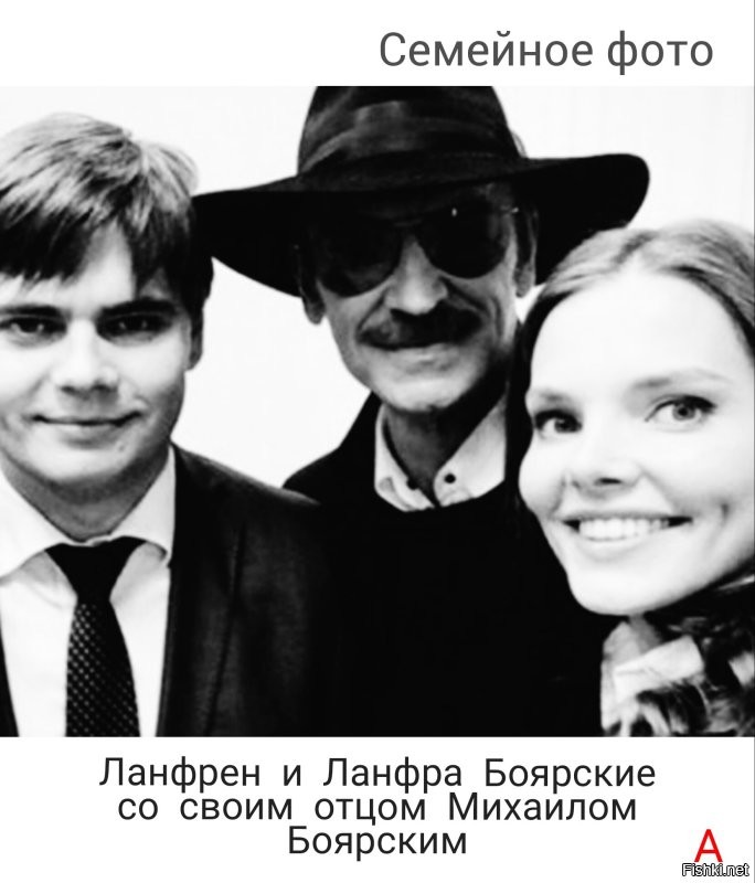 Что на самом деле означает припев «ланфрен-ланфра», что пел Боярский в «Гардемаринах»