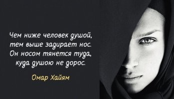 А те омары, они же лобстеры, о которых в посте писалось?