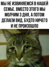 На всякий случай..... может кто не понял....