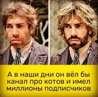 Комментарии и картинки из соцсетей. Свежак за 8 октября