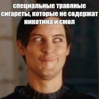 На какие хитрости идут создатели фильмов на съёмочной площадке