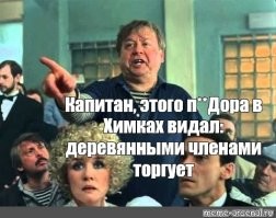 Пьяный водитель врезался в алкомаркет и загорелся