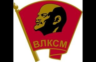 И Ленин на футболке