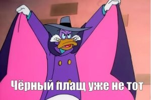 «А чё такое-то? Сюда иди»: извращенец испугался камеры