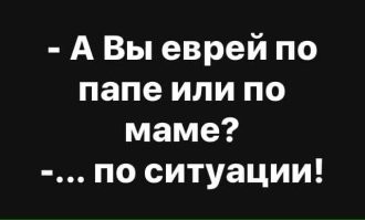 «Во мне течет кровь моих предков, в том числе еврейская»: Ксения Собчак осудила атаку на Израиль